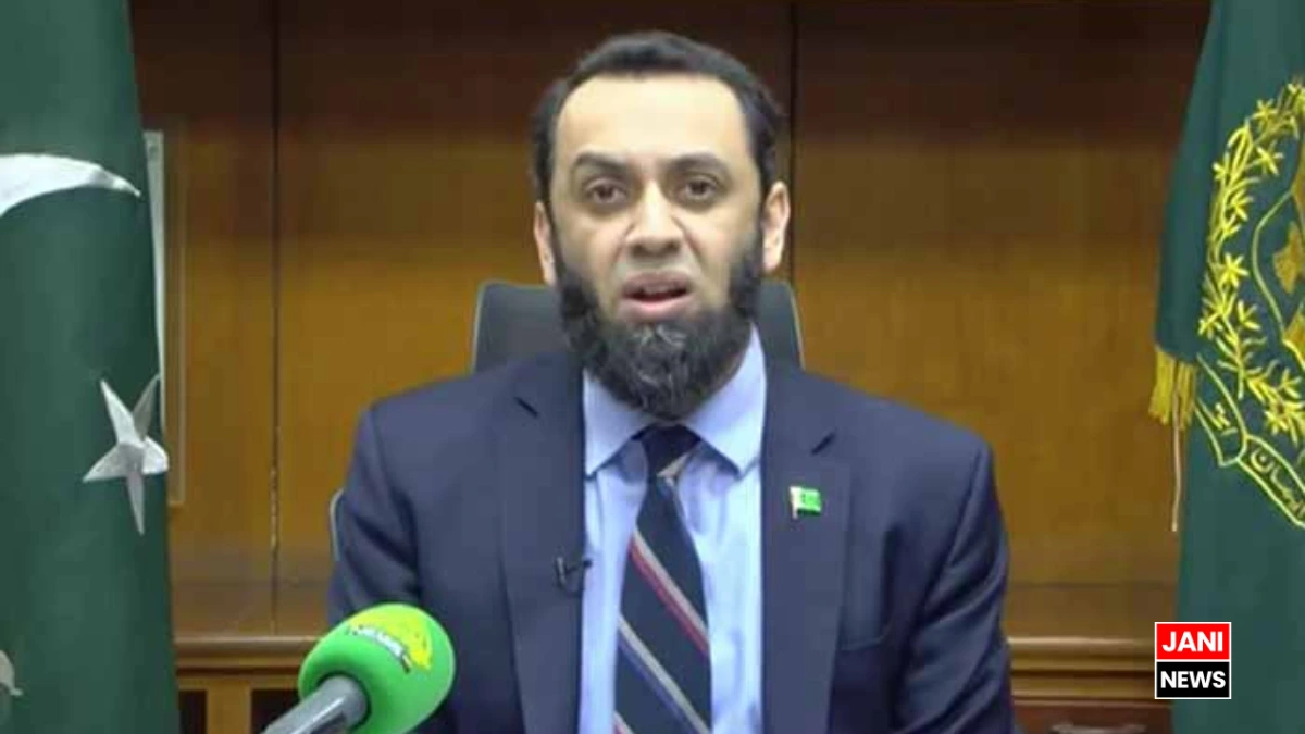 Pakistani Minister Fires Back at Imran Khan's Family Over Indian Media Appearances