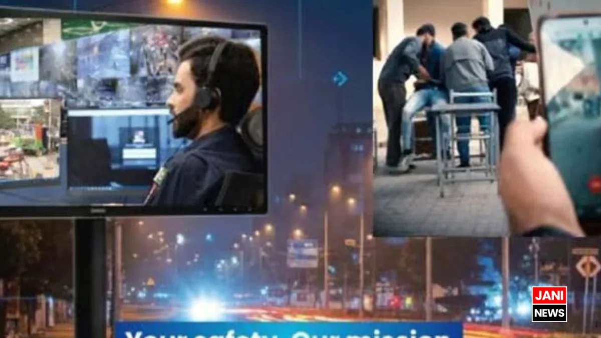 Punjab's Safe City Initiative Levels Up: Live Surveillance Feeds Straight to Your Phone
