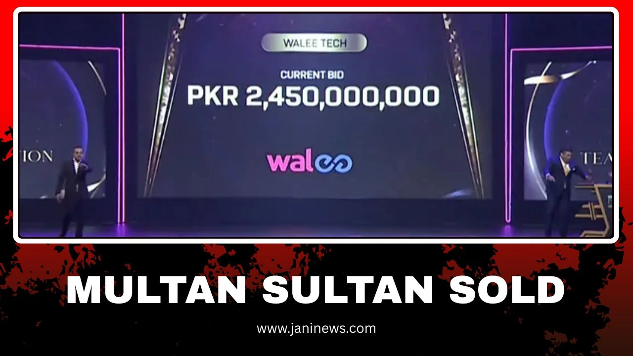 walee technologies, walee tech, multan sultans, psl, walee group, walee, multan sultan, walee technologies owner, psl 2026, multan sultan auction, multan sultans auction, psl auction, psl teams, ali tareen,multan sultan new name, walee tech owner, rawalpindi,